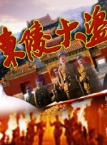 青草一区